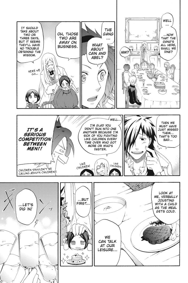 Read UNKNOWN Manga Online