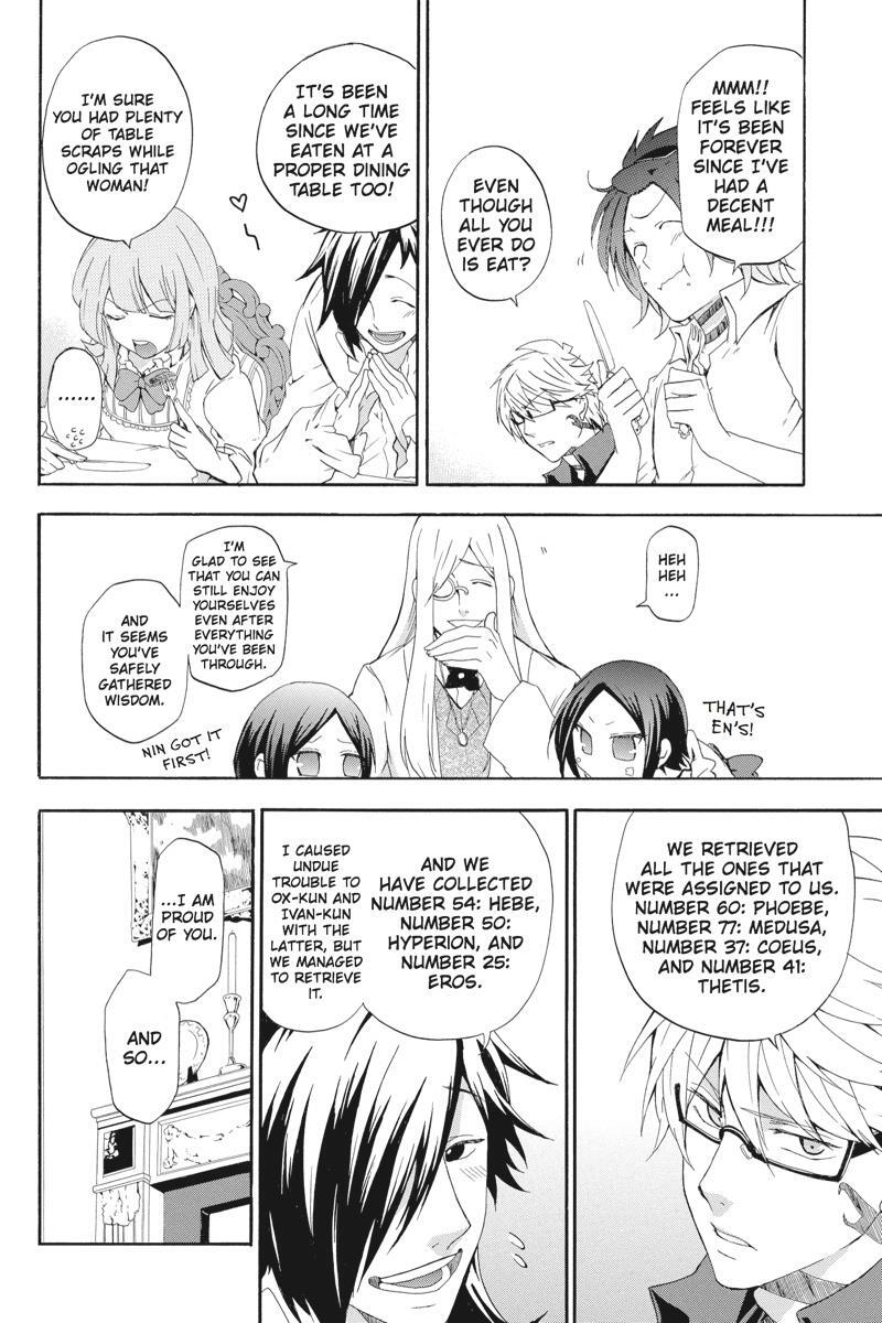 Read UNKNOWN Manga Online