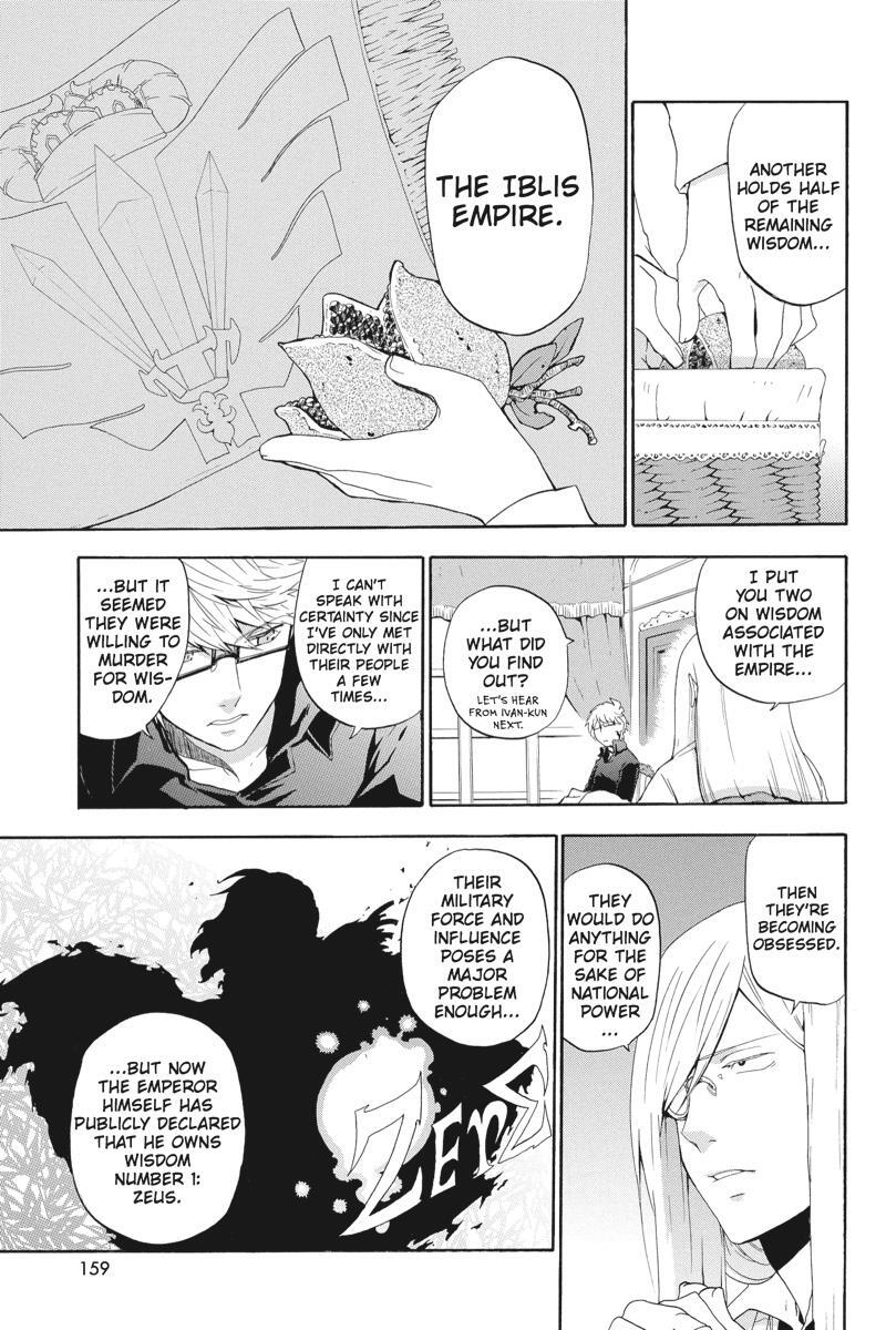 Read UNKNOWN Manga Online
