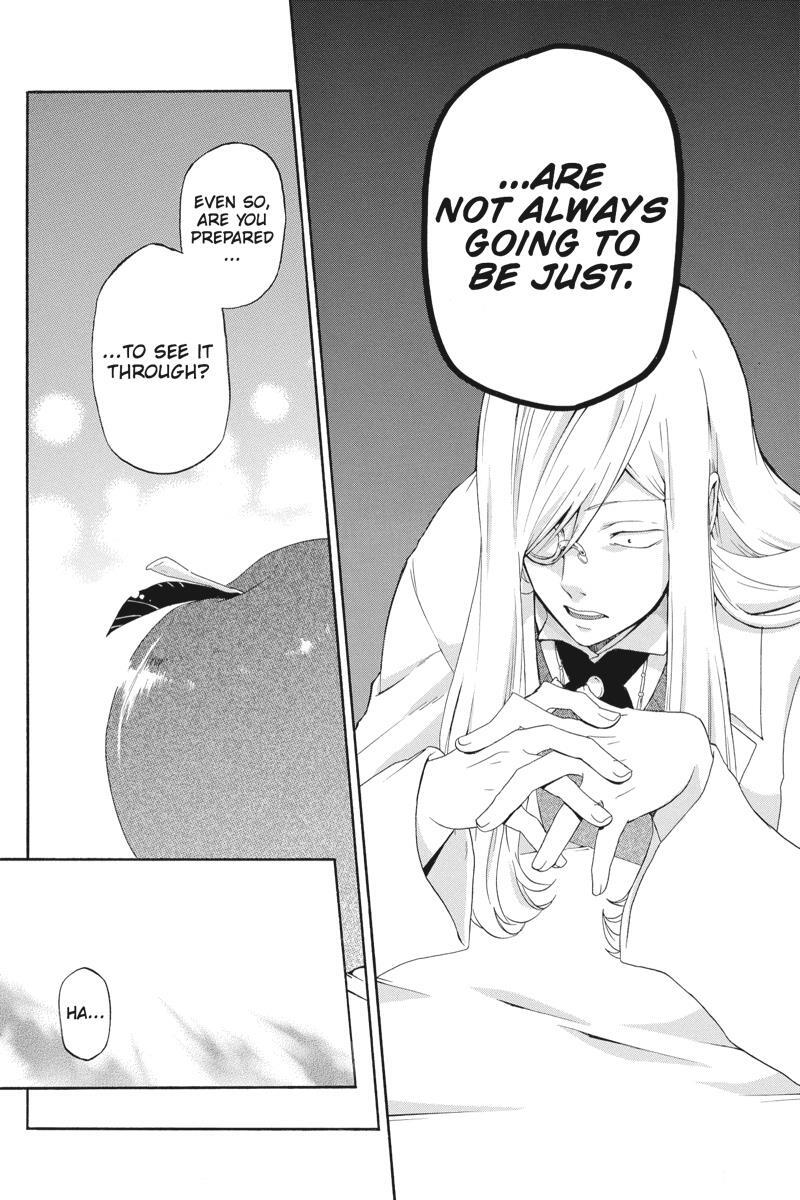 Read UNKNOWN Manga Online