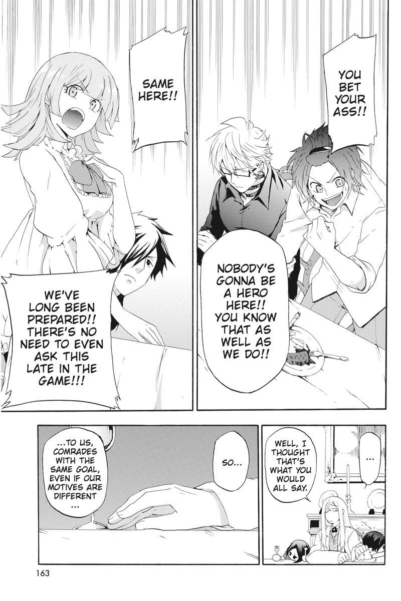 Read UNKNOWN Manga Online