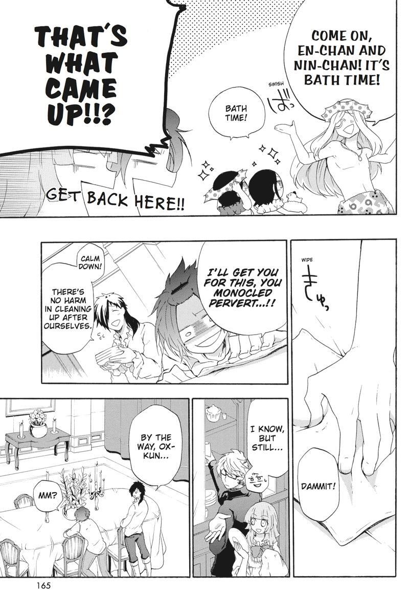 Read UNKNOWN Manga Online