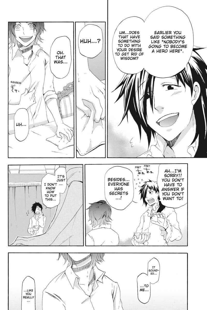 Read UNKNOWN Manga Online