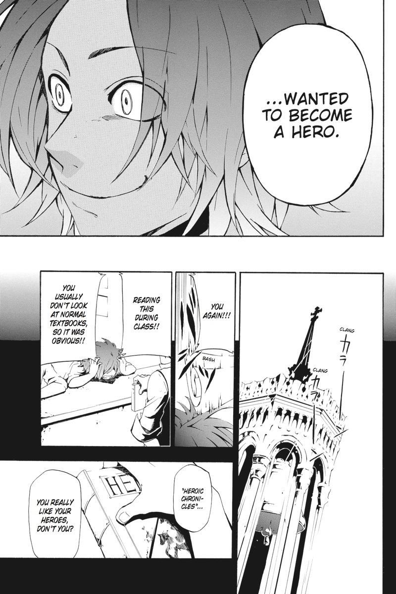 Read UNKNOWN Manga Online