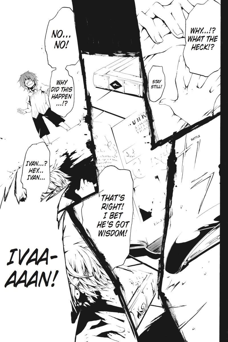 Read UNKNOWN Manga Online