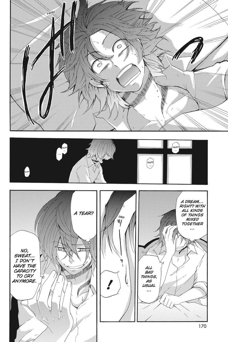 Read UNKNOWN Manga Online