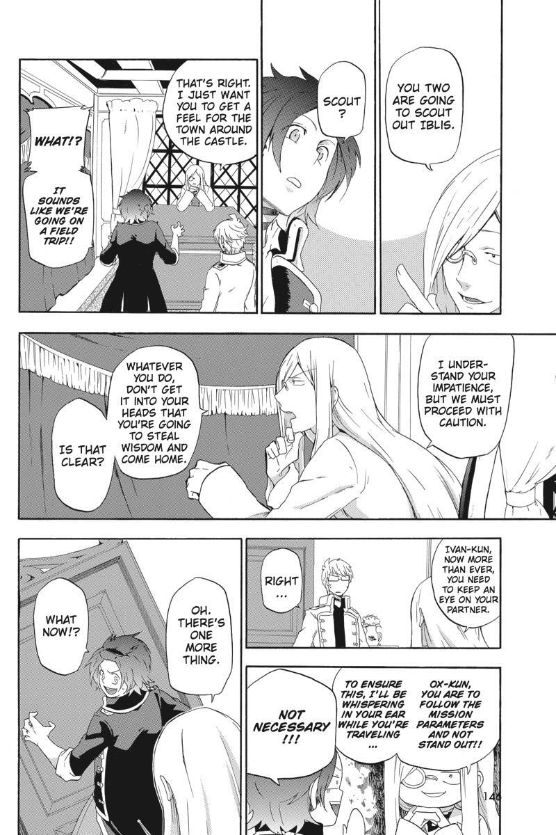 Read UNKNOWN Manga Online