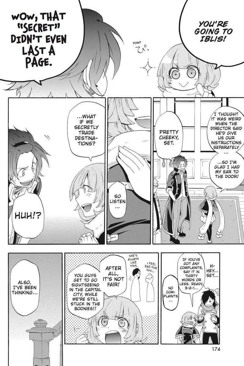 Read UNKNOWN Manga Online