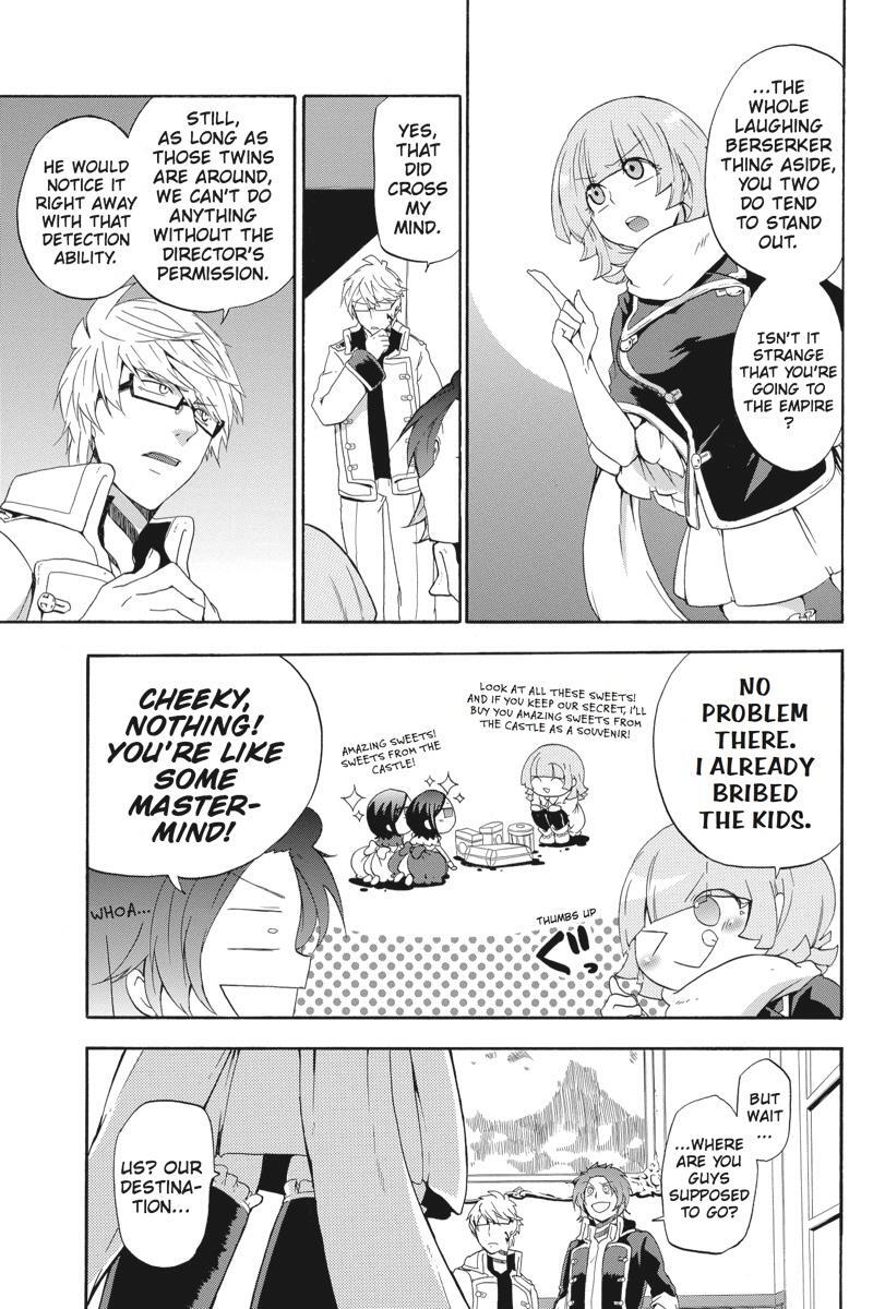 Read UNKNOWN Manga Online
