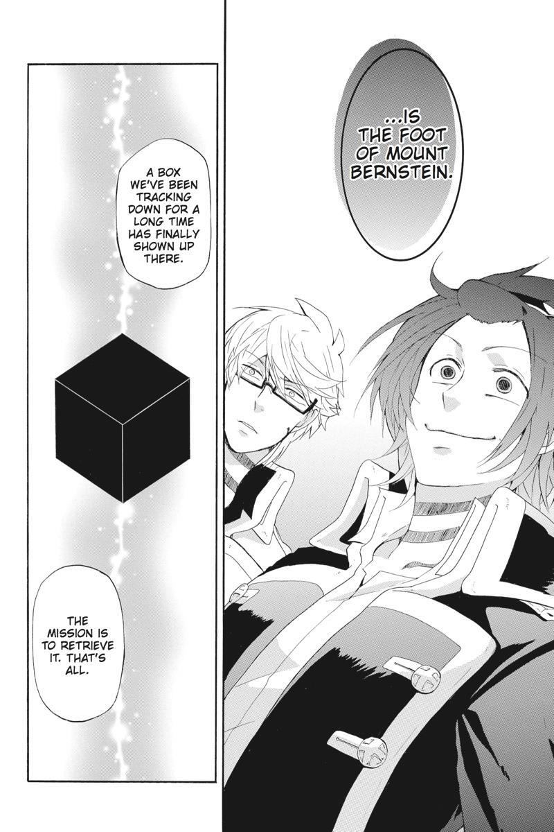 Read UNKNOWN Manga Online