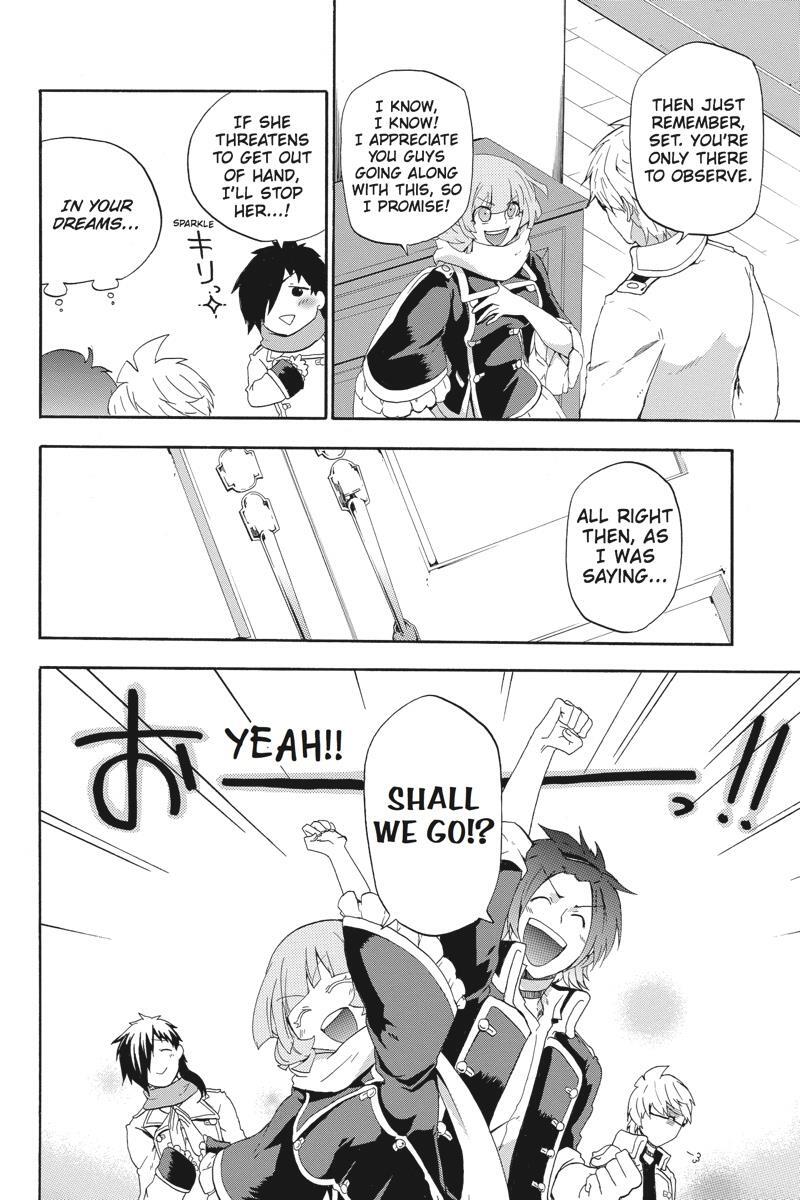 Read UNKNOWN Manga Online