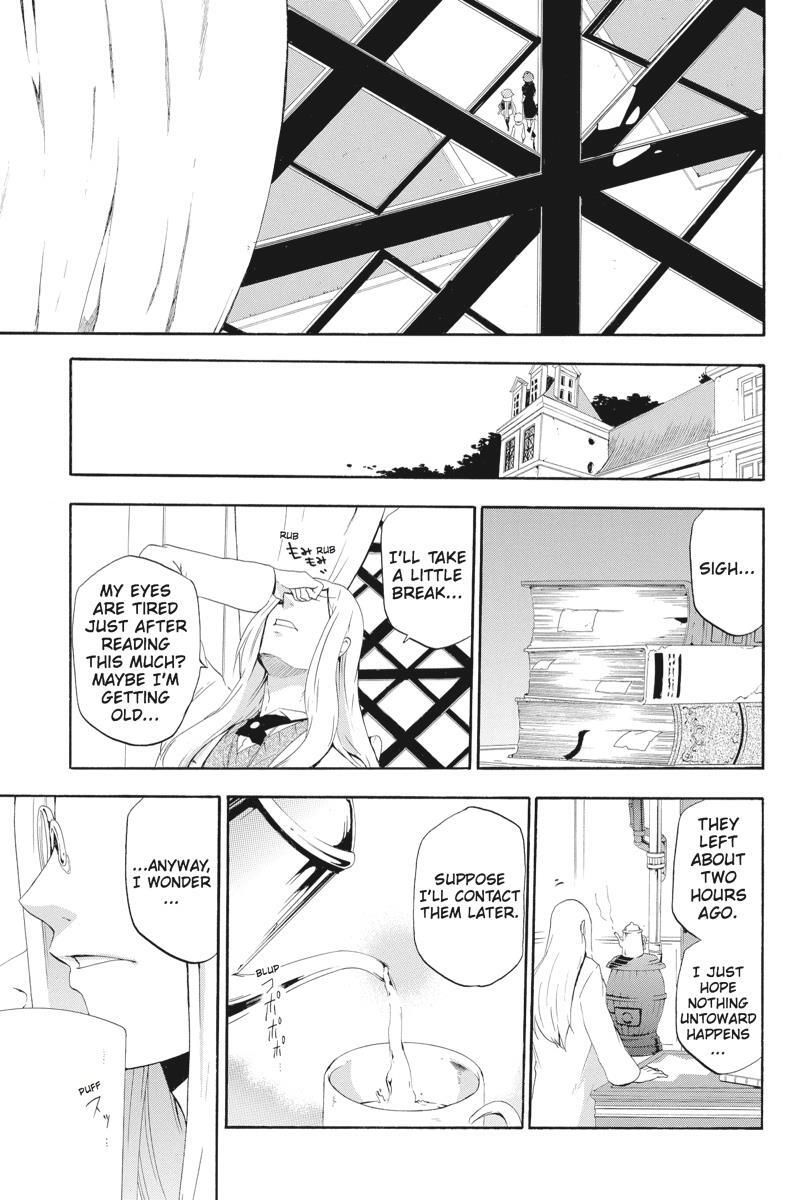 Read UNKNOWN Manga Online