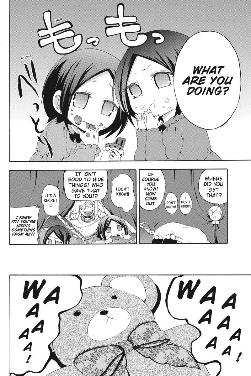 Read UNKNOWN Manga Online