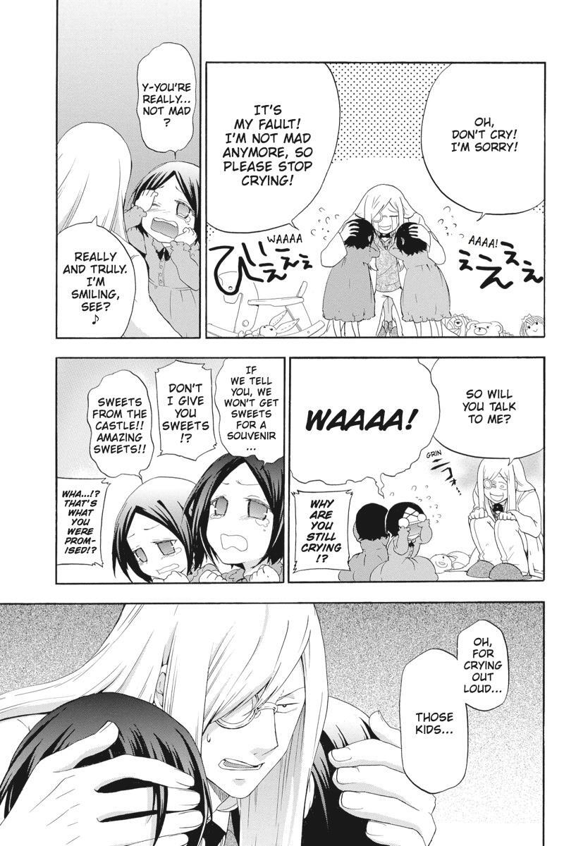 Read UNKNOWN Manga Online