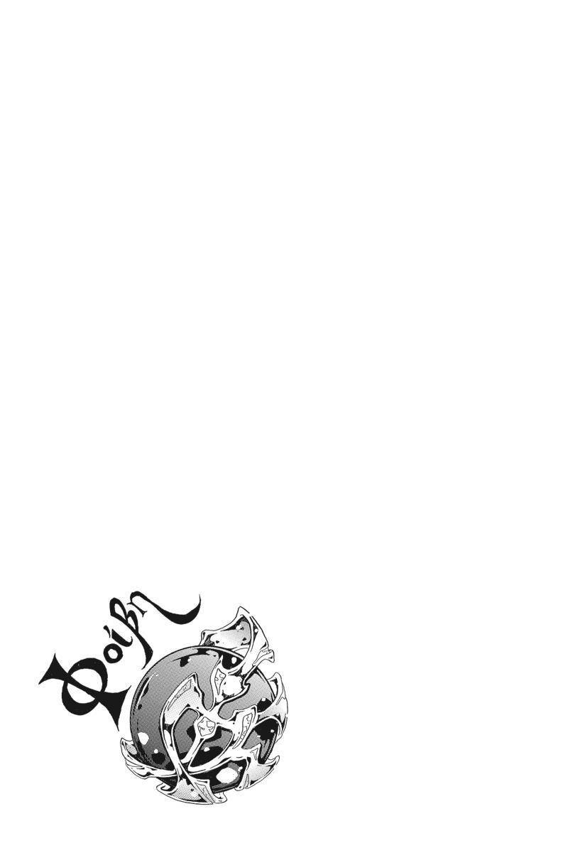 Read UNKNOWN Manga Online
