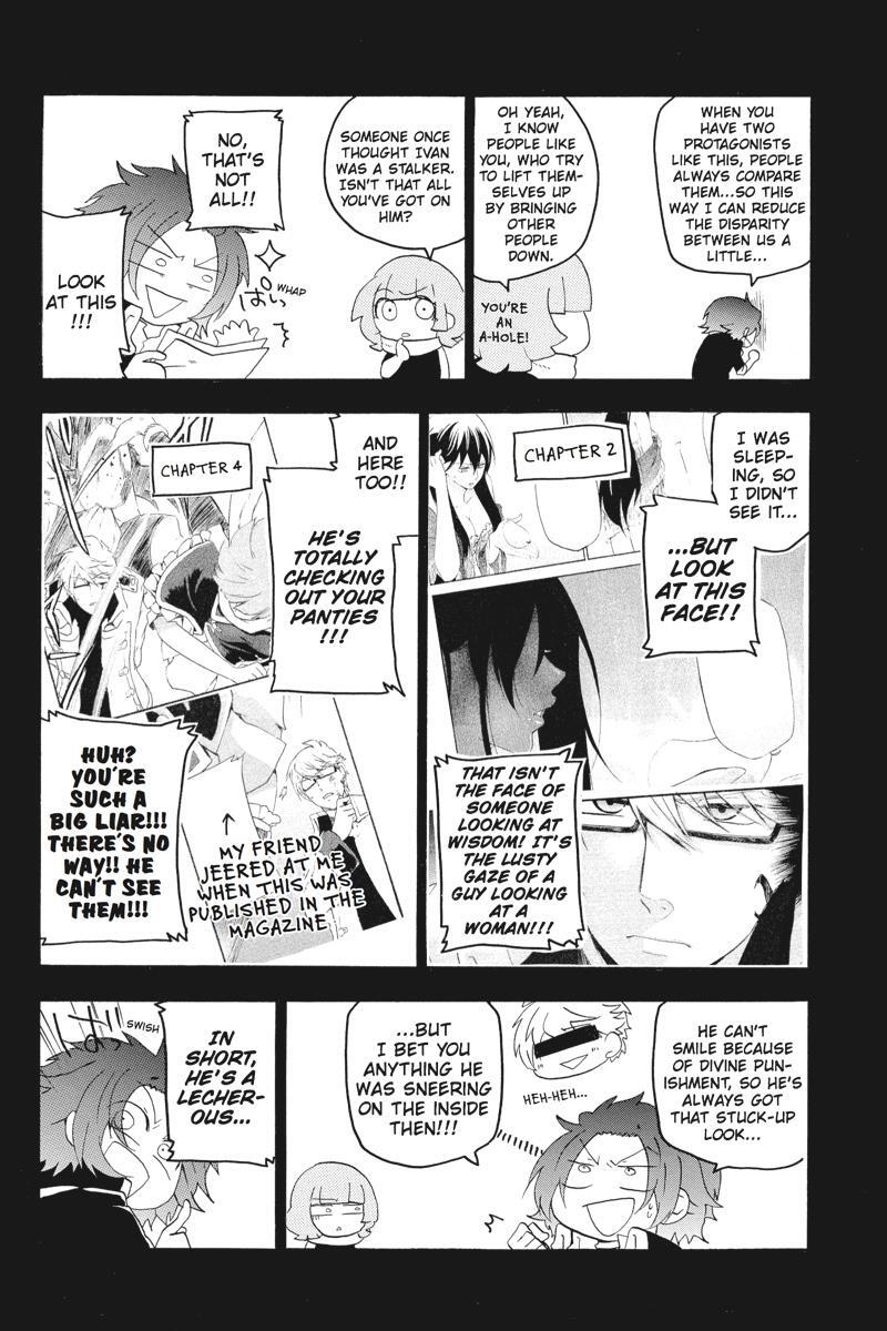Read UNKNOWN Manga Online