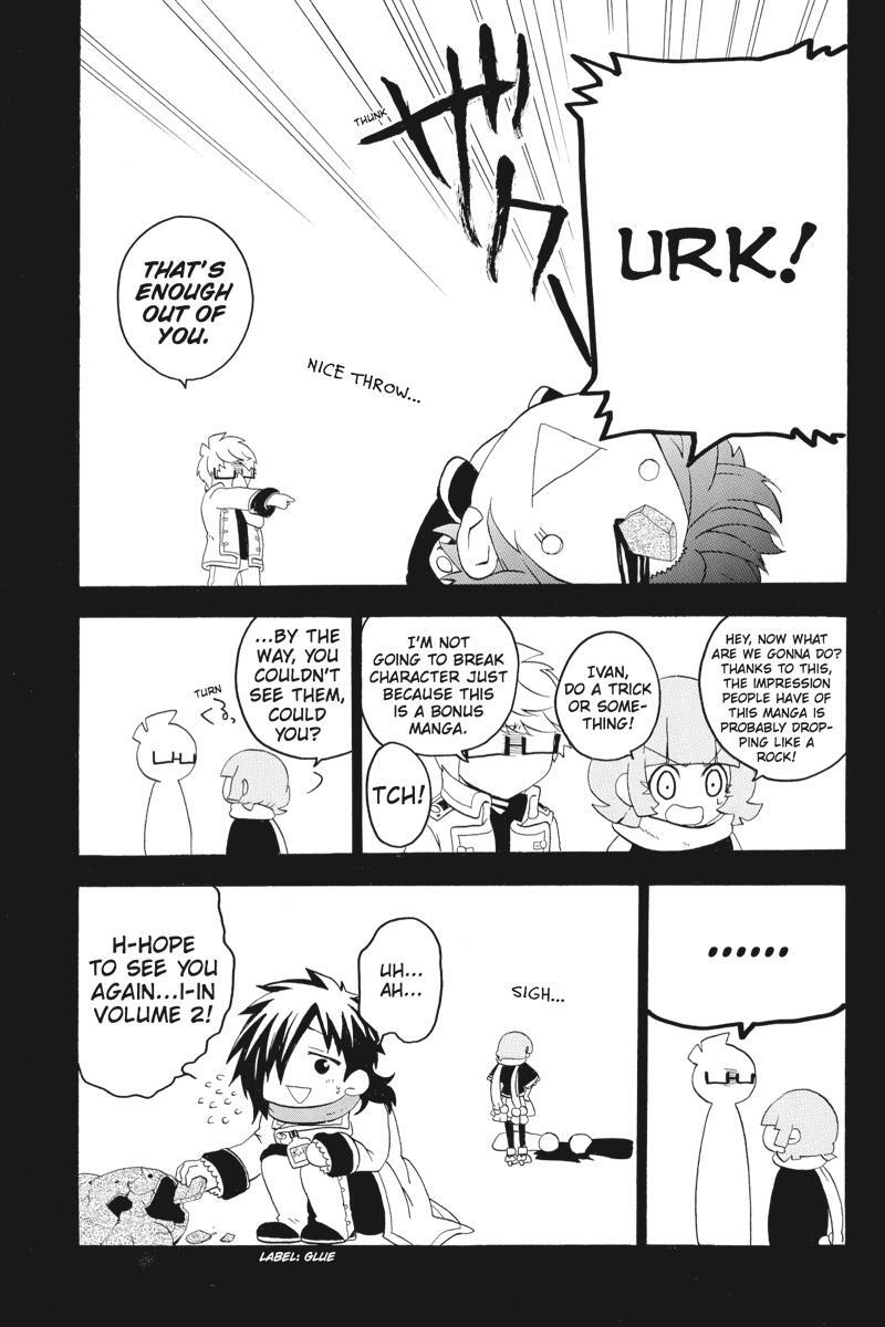 Read UNKNOWN Manga Online