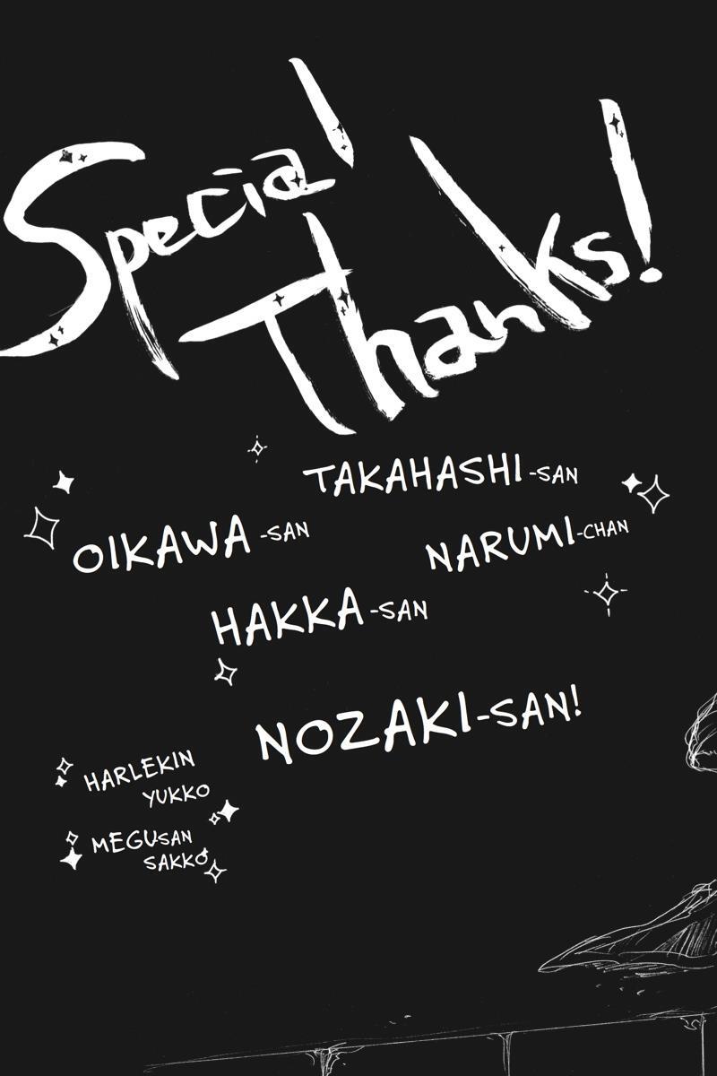 Read UNKNOWN Manga Online