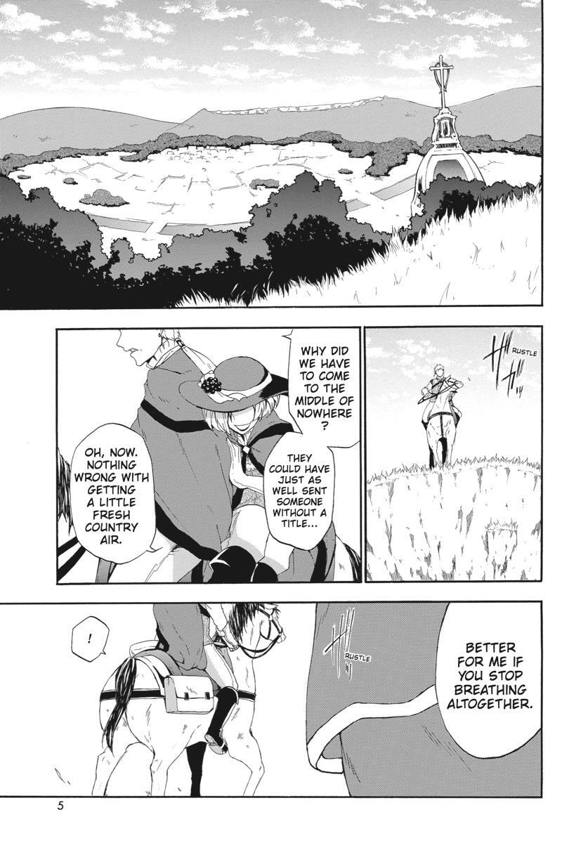 Read UNKNOWN Manga Online