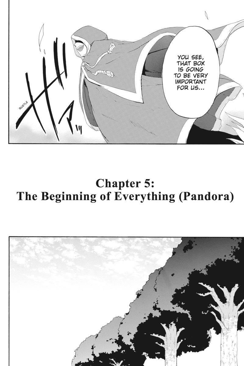 Read UNKNOWN Manga Online