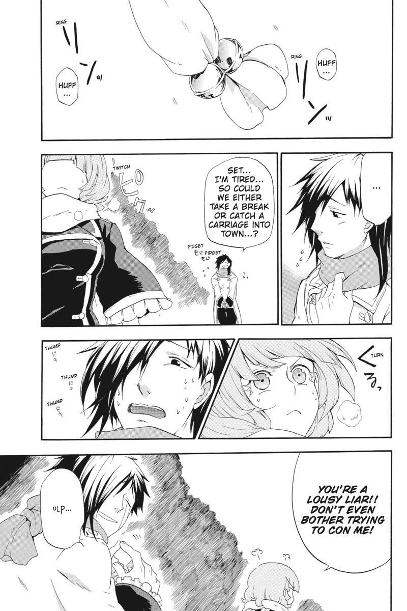 Read UNKNOWN Manga Online