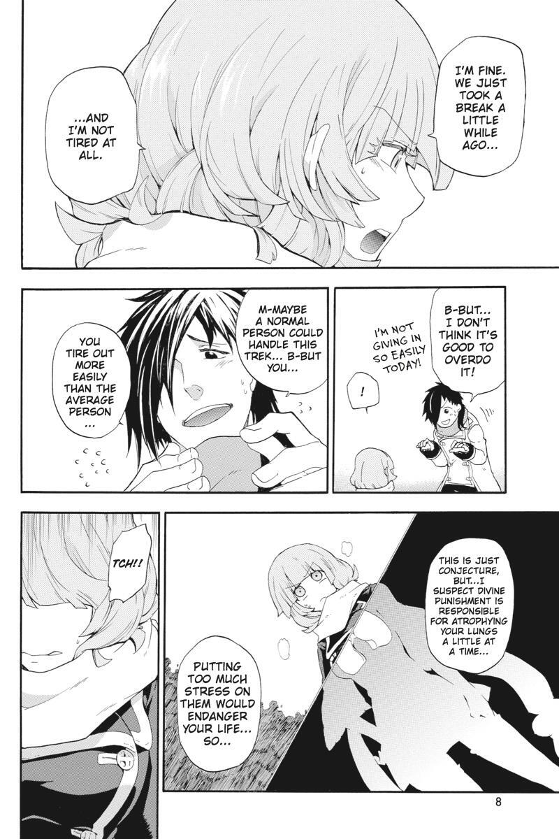 Read UNKNOWN Manga Online