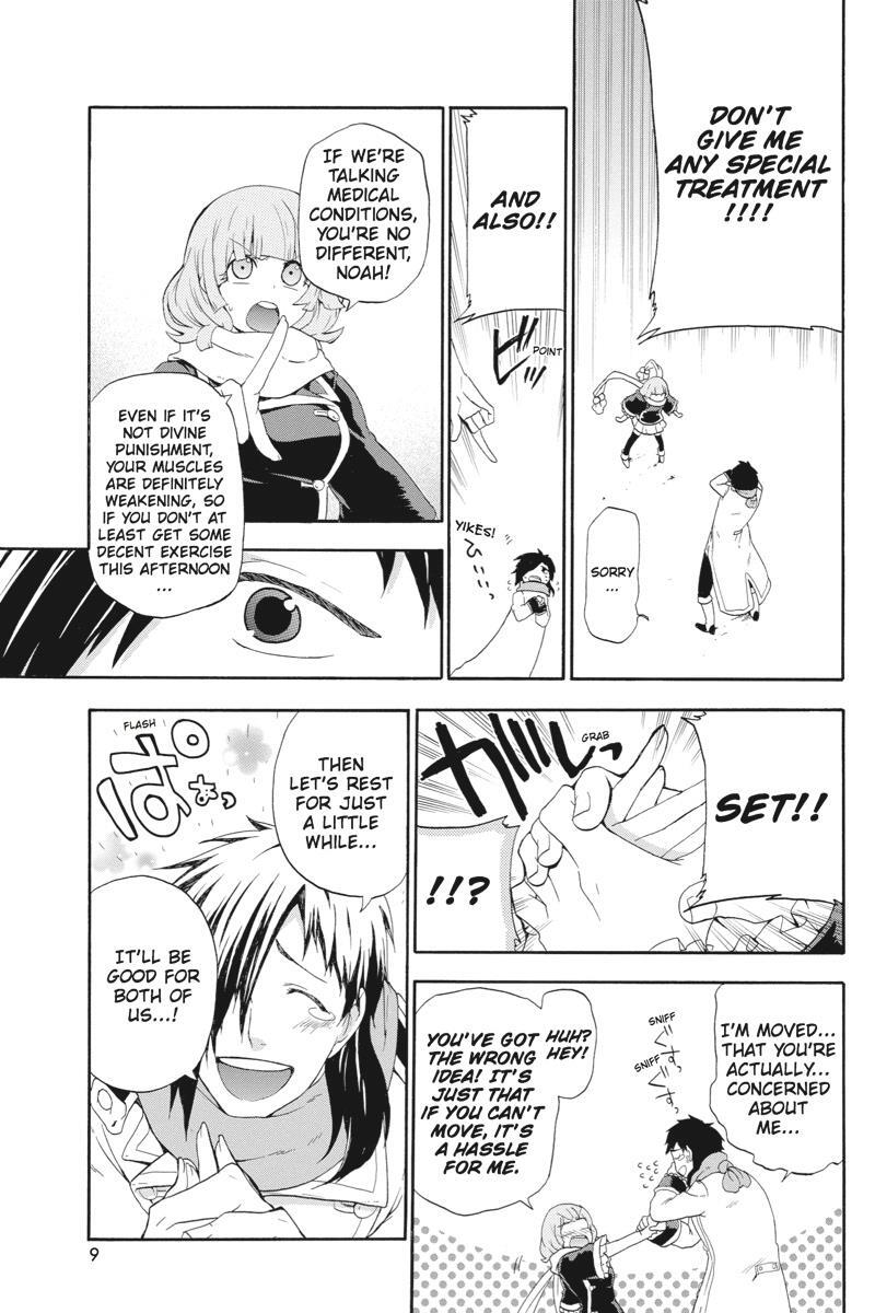 Read UNKNOWN Manga Online