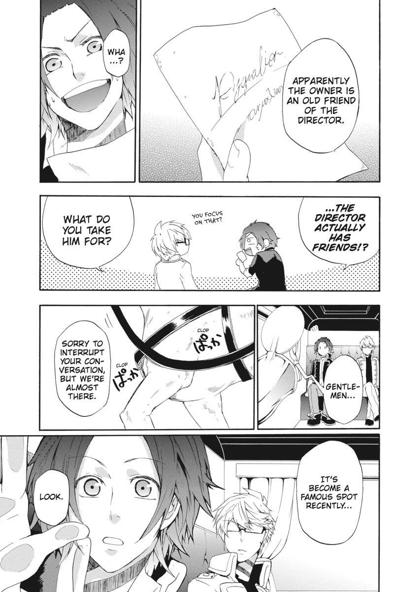 Read UNKNOWN Manga Online