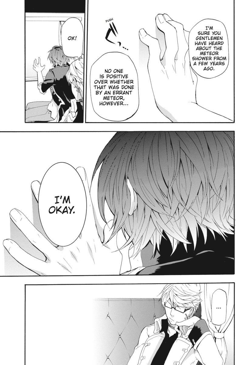 Read UNKNOWN Manga Online