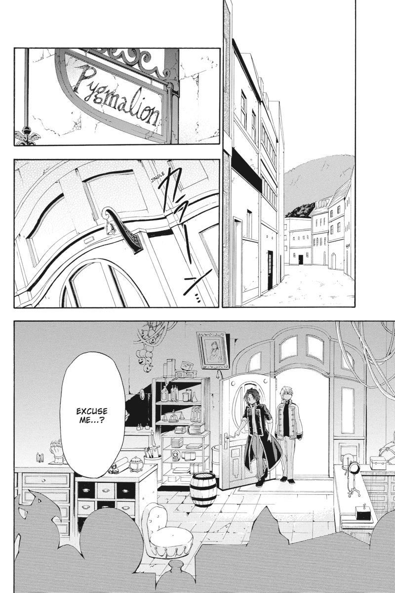 Read UNKNOWN Manga Online
