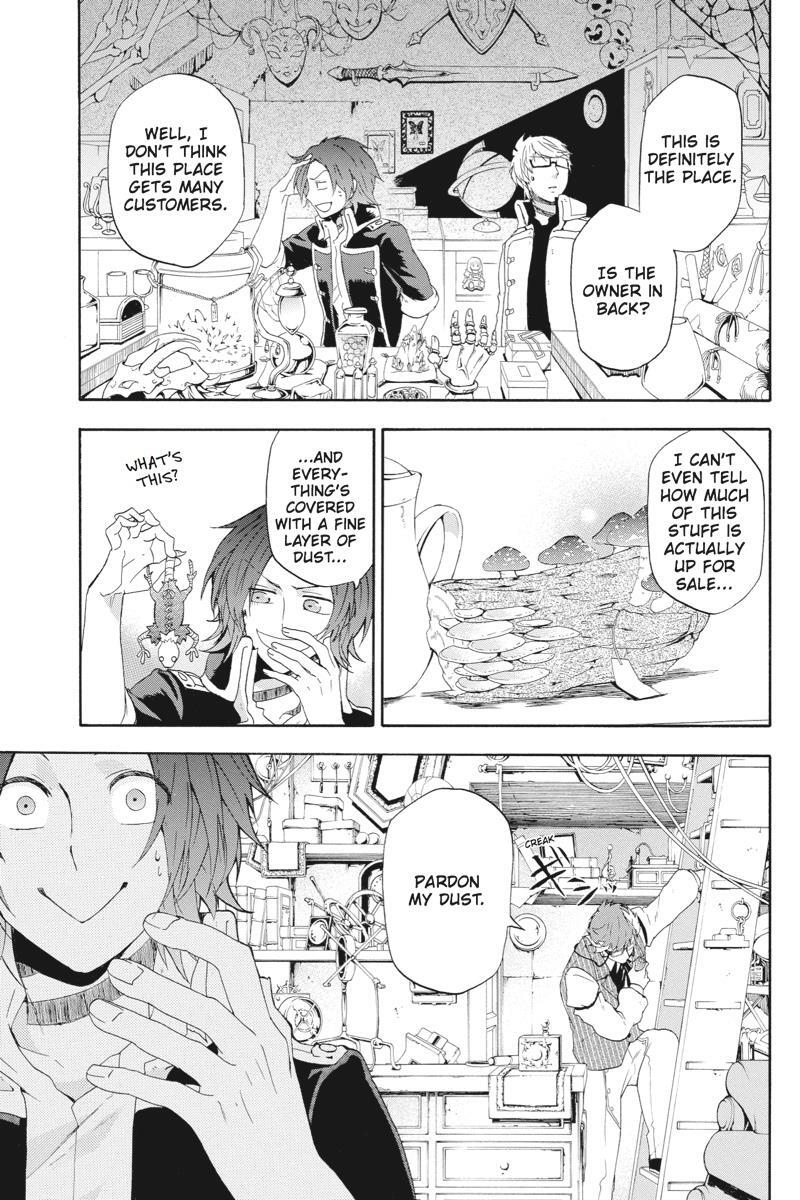 Read UNKNOWN Manga Online