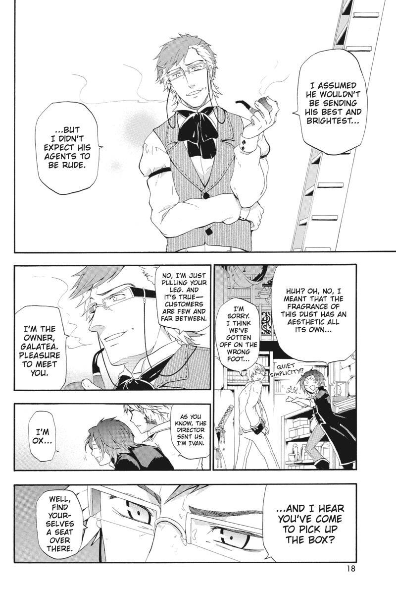 Read UNKNOWN Manga Online