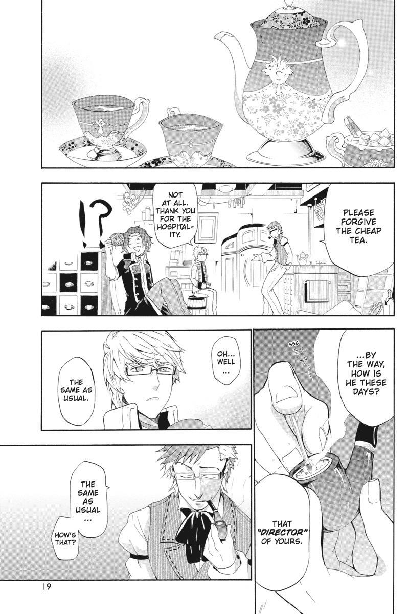 Read UNKNOWN Manga Online