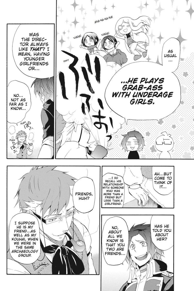 Read UNKNOWN Manga Online