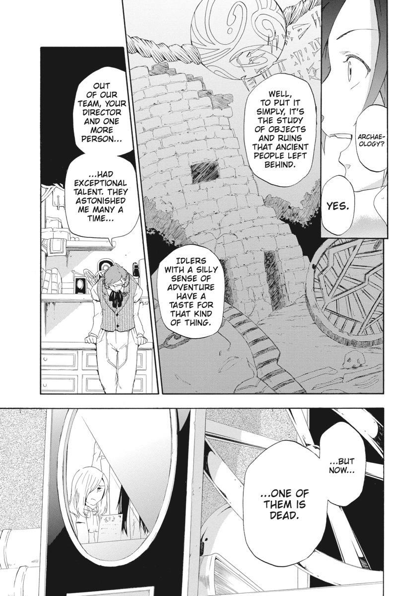 Read UNKNOWN Manga Online