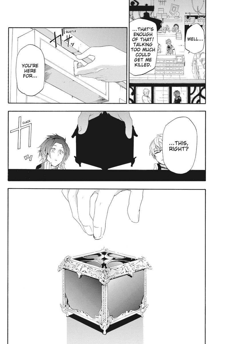 Read UNKNOWN Manga Online