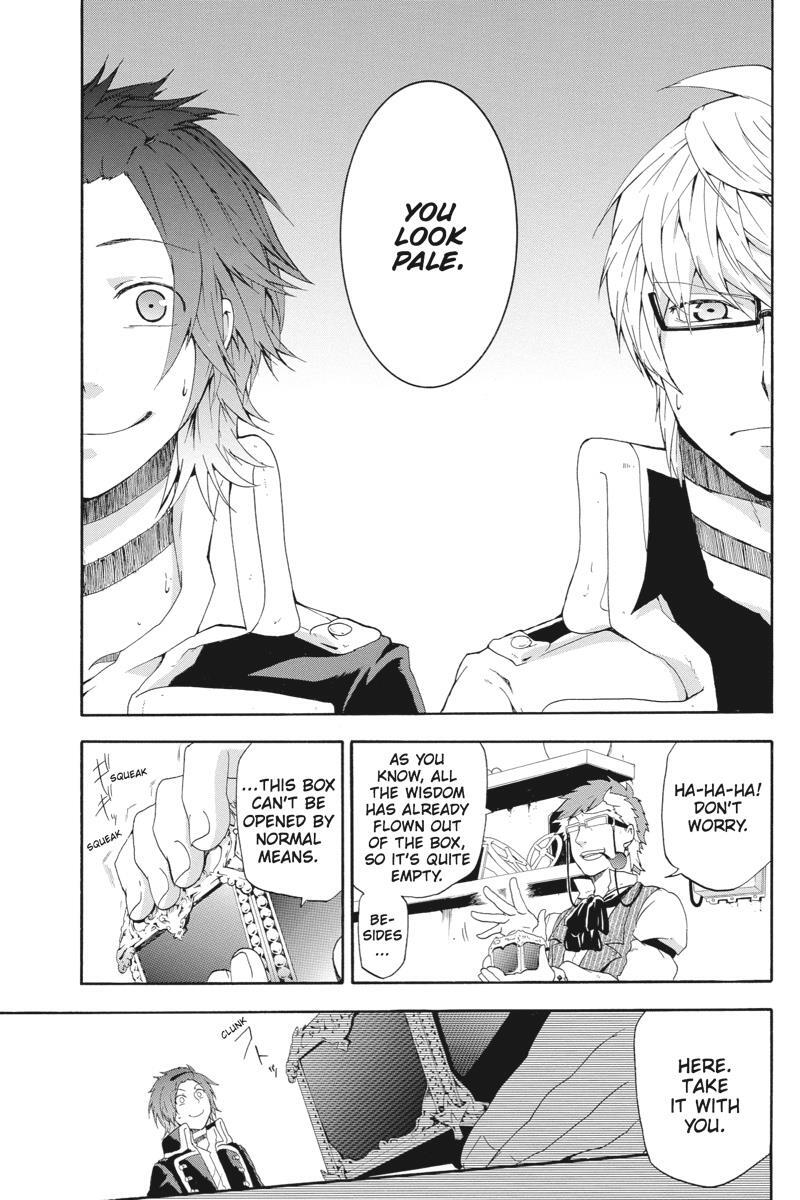 Read UNKNOWN Manga Online