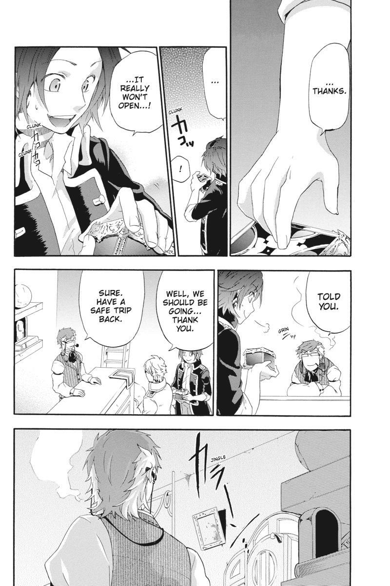 Read UNKNOWN Manga Online