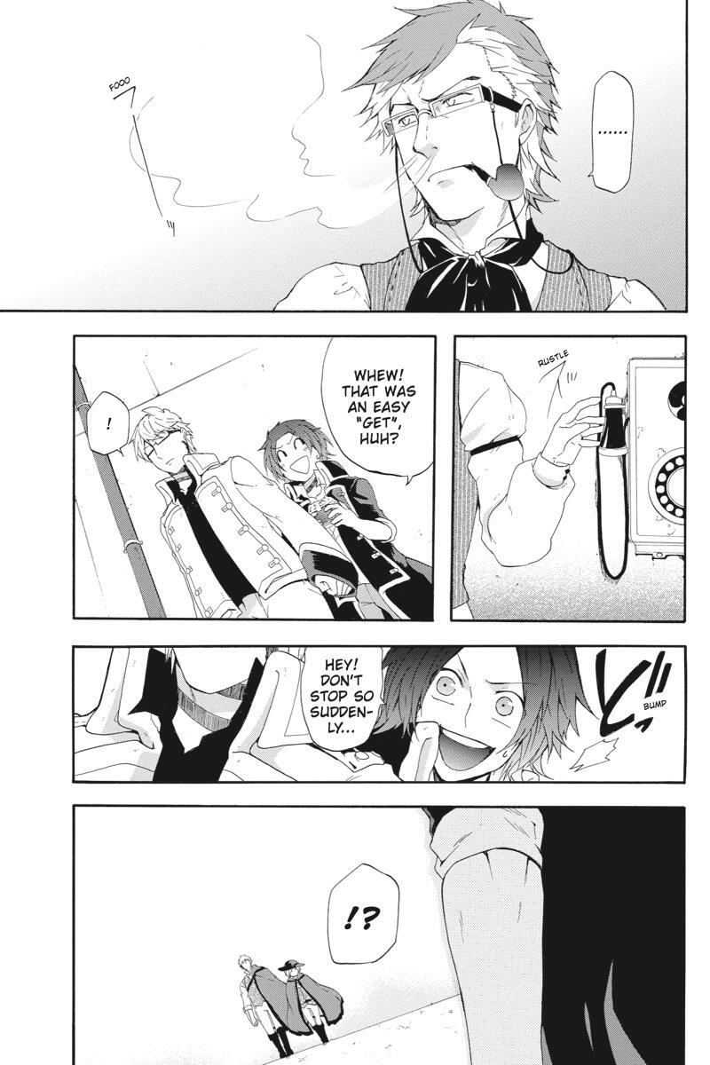 Read UNKNOWN Manga Online