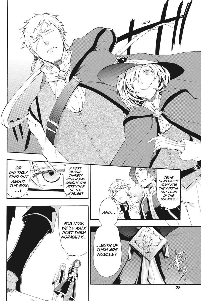 Read UNKNOWN Manga Online