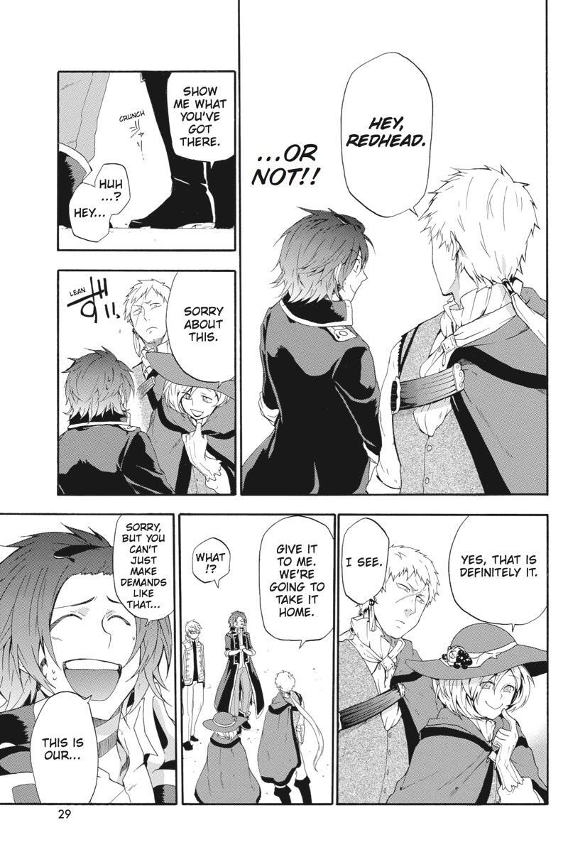 Read UNKNOWN Manga Online
