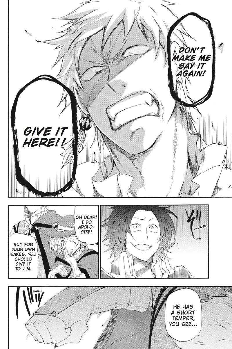 Read UNKNOWN Manga Online