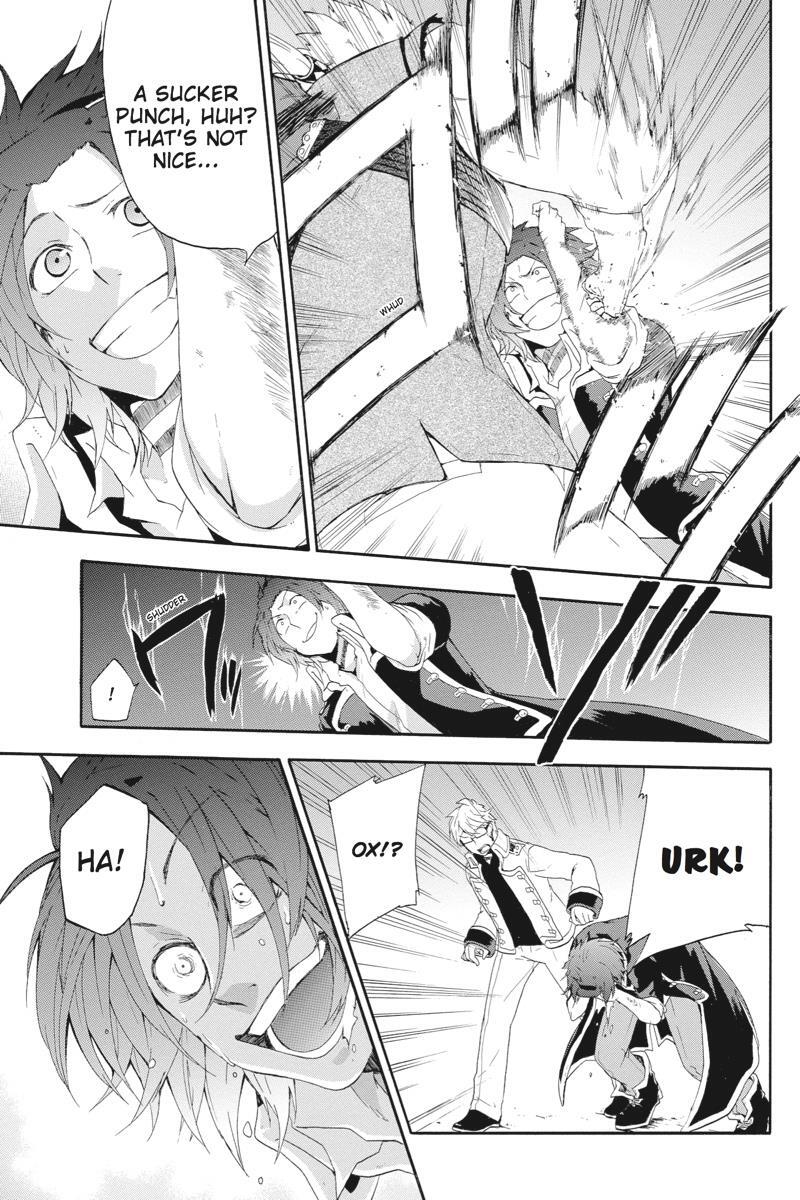 Read UNKNOWN Manga Online