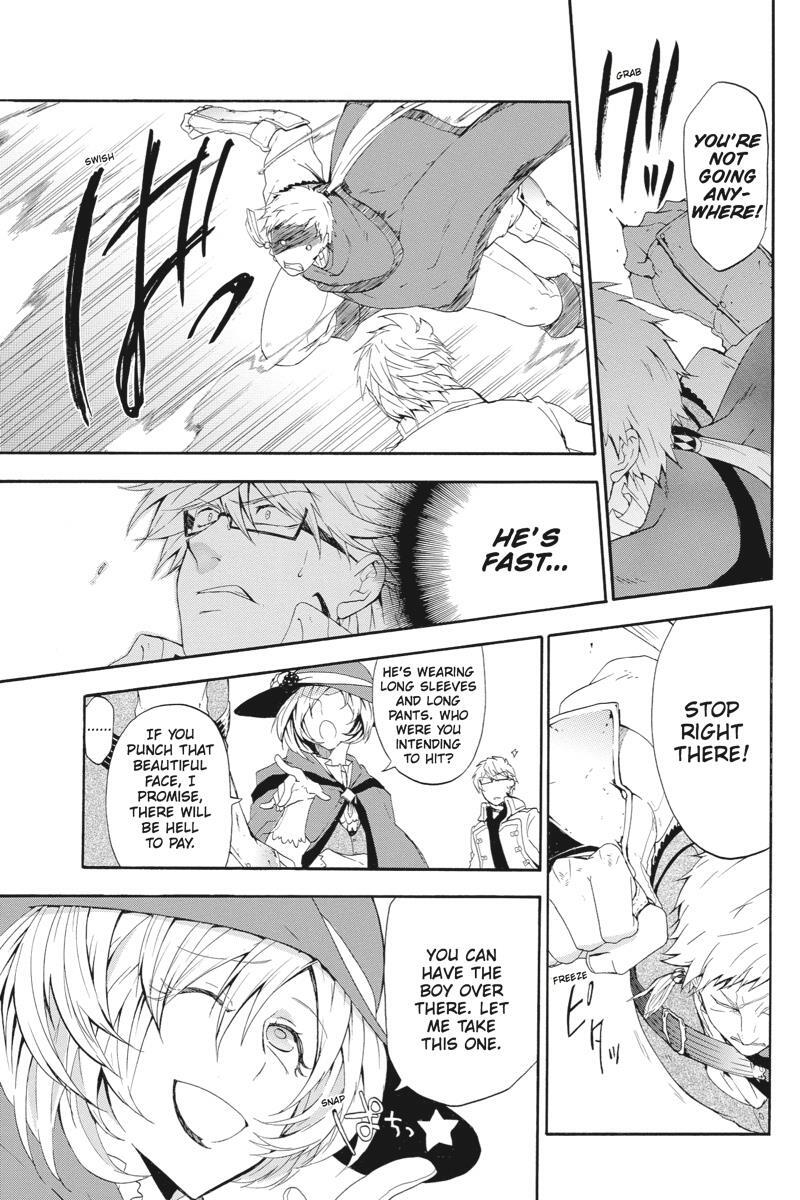 Read UNKNOWN Manga Online