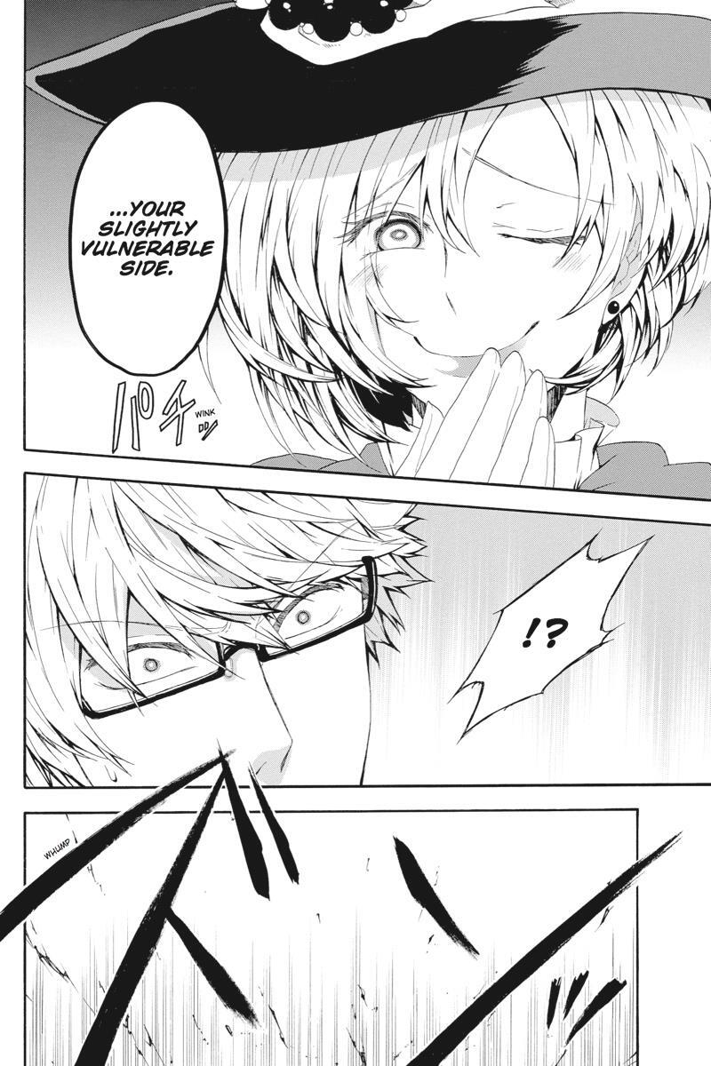 Read UNKNOWN Manga Online