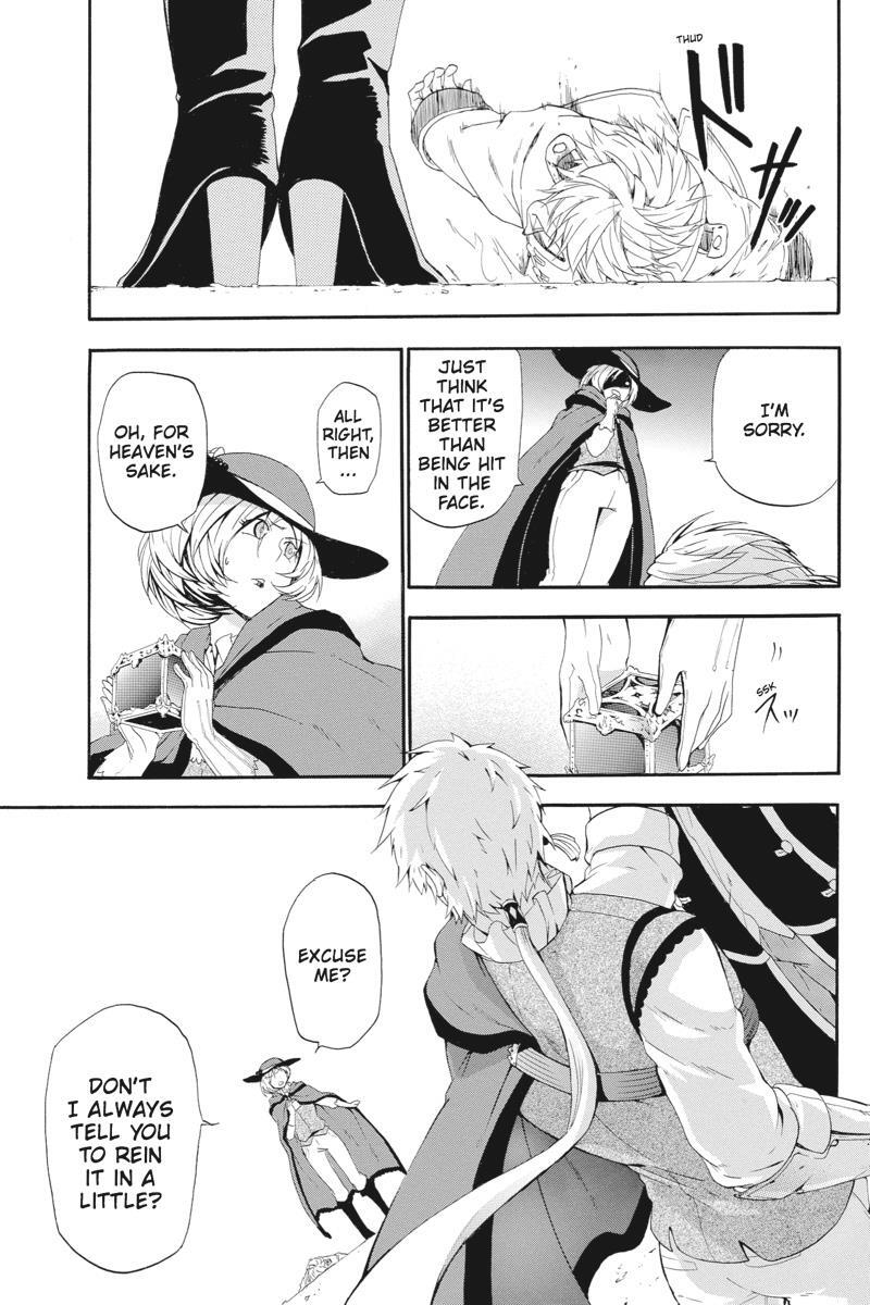 Read UNKNOWN Manga Online