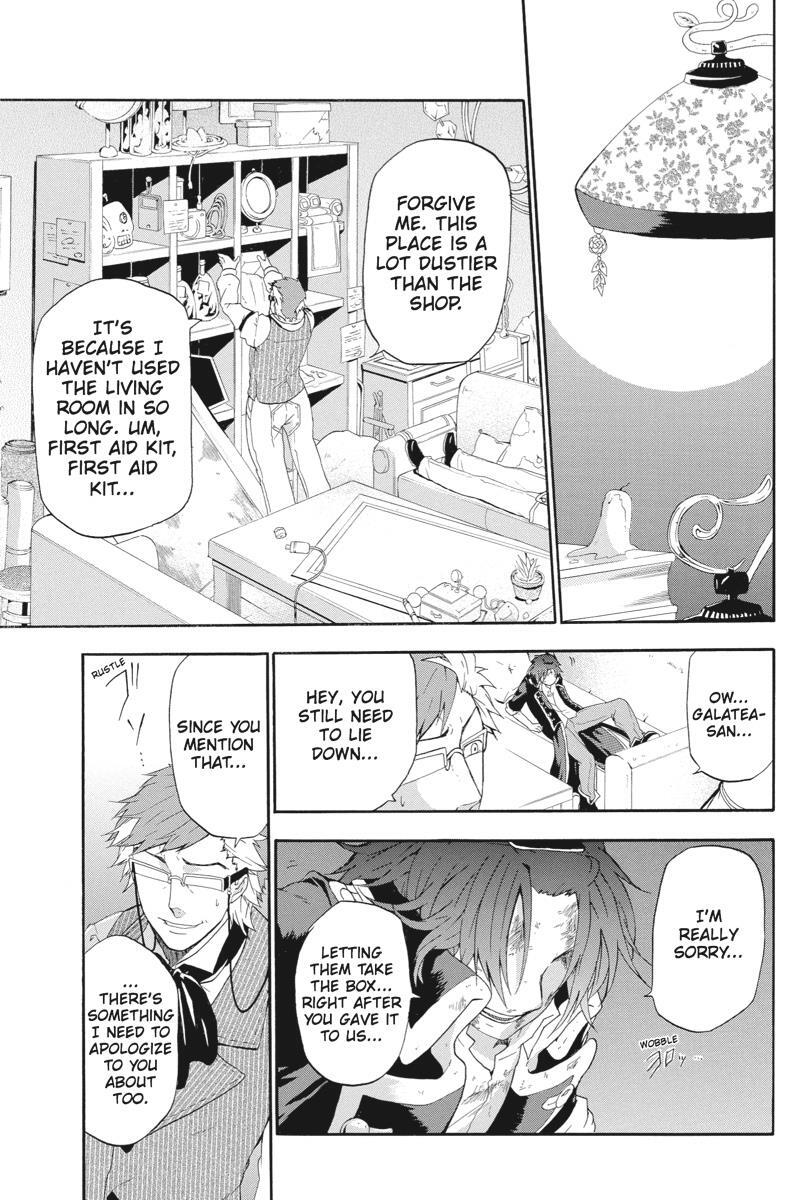 Read UNKNOWN Manga Online