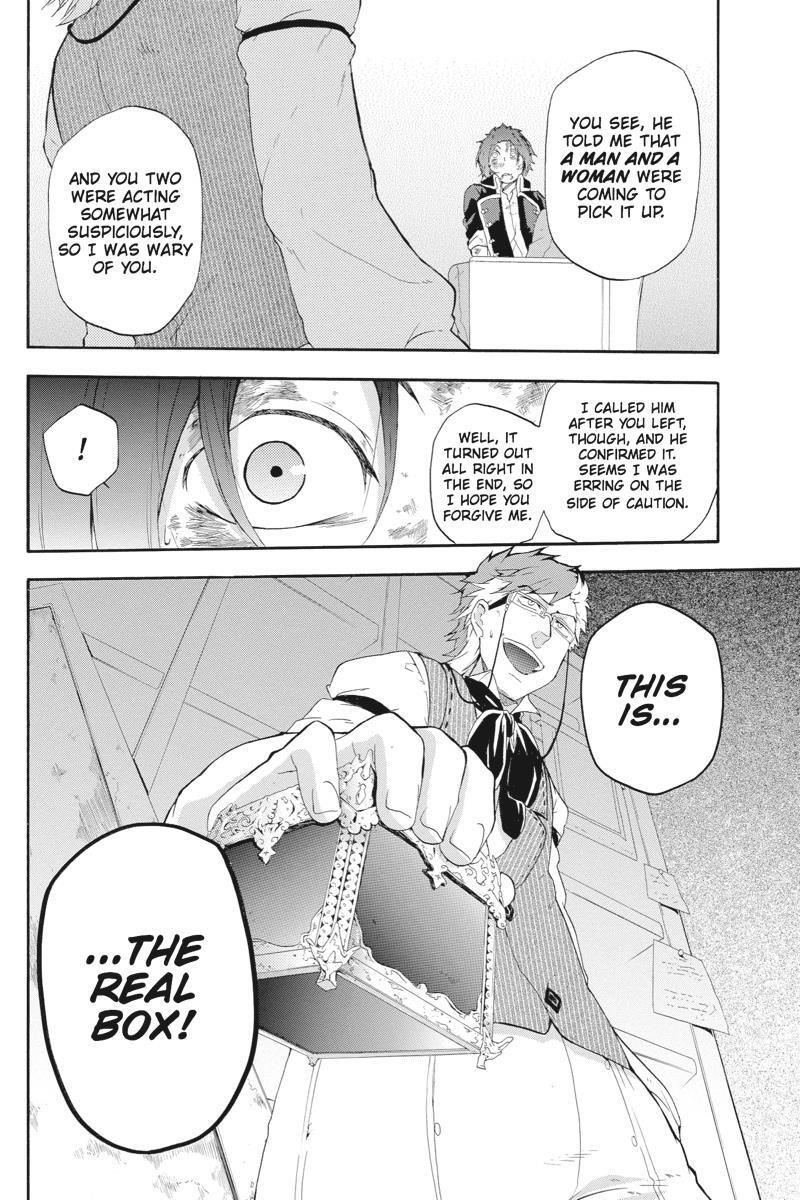 Read UNKNOWN Manga Online