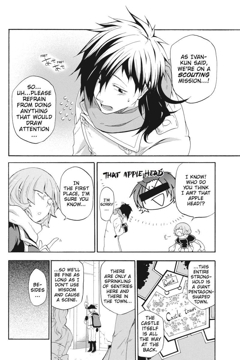 Read UNKNOWN Manga Online