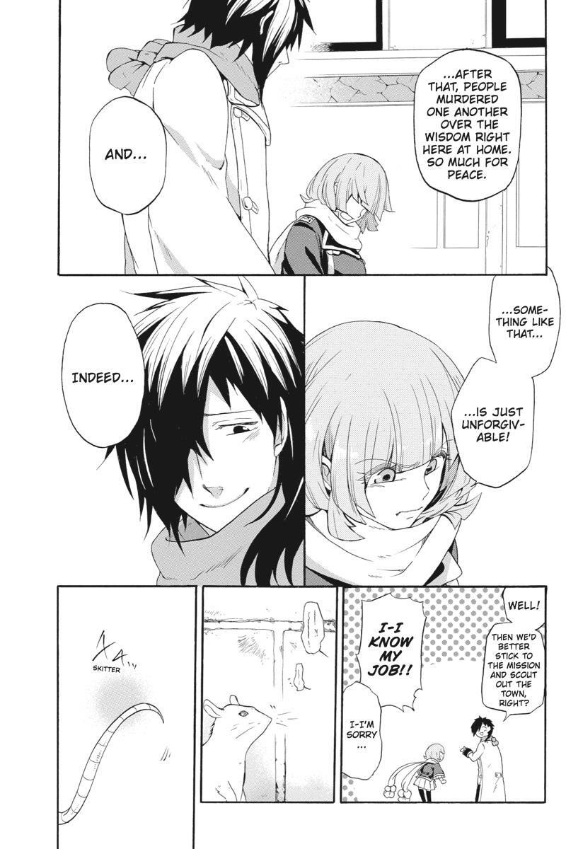 Read UNKNOWN Manga Online